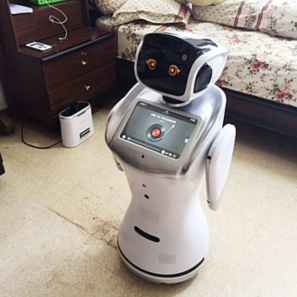 Robot éducatif et scolaire "Zhongyun"